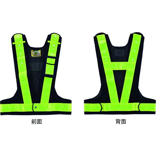 緑十字 多機能セーフティベスト 紺/黄反射 多機能ベスト(黄