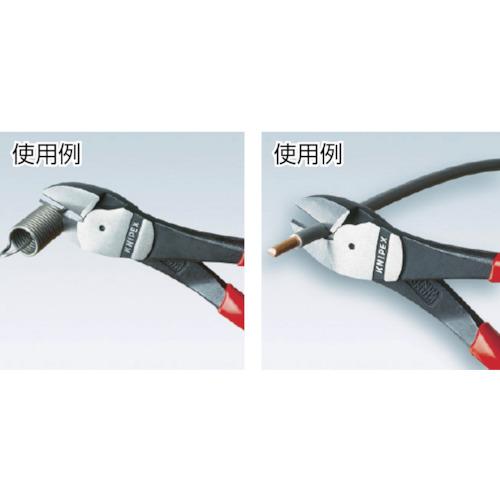 KNIPEX 強力型ニッパー バネ付 180mm 7412-180 1丁 446-8872（直送品