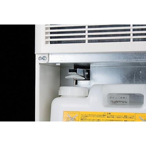 ナカトミ NAKATOMI 除湿機 DM-15 ◇▽448-9527 DM-15 1台 : プロキュア