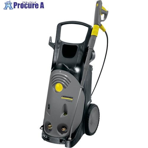ケルヒャー 業務用冷水高圧洗浄機 Hd 10 22 S G 50hz Hd 10 22 S 50hz G 452 32 ケルヒャージャパン 株 決済 車上渡し Halo Co Id