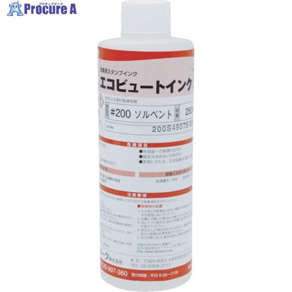 マーキングマン 産業用スタンプインク エコビュートインクソルベント 250ml 0slv03 453 26アルマーク 株 453 26 プロキュアエース 通販 Yahoo ショッピング