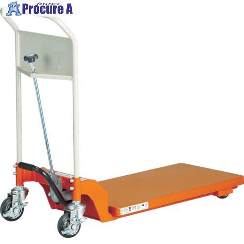 TRUSCO中山 TRUSCO ハンドリフター 200kg 800X500 低床式 □▽454-2096 