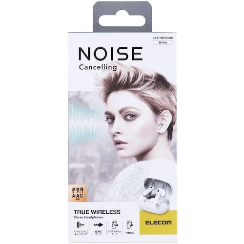 ELECOM Bluetoothイヤホン 完全ワイヤレス ノイズキャンセリング AAC対応 カナル型 ホワイト ▼455-7434 LBT-TWS13WH 1個_1