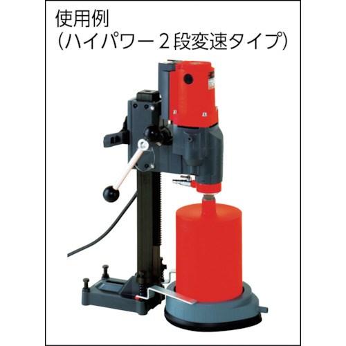 Hakken ダイヤモンドコアドリル □49ポールベース SB-493-600 □▽458 