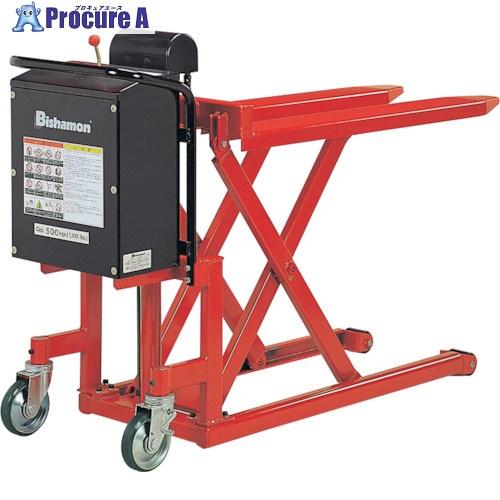 Bishamon ハンドリフター スクーパー(バッテリー上昇式) 均等荷重500kg 