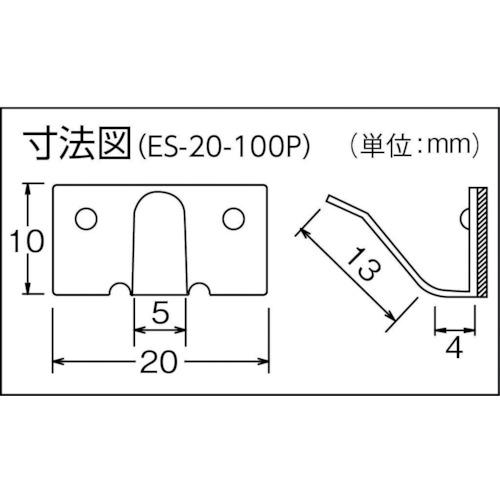 カメダ 配線止め具 ハイステッカー (100個入) シルバー  ▼461-2011 ES-20-SA-100P  1袋 | カメダデンキ | 01