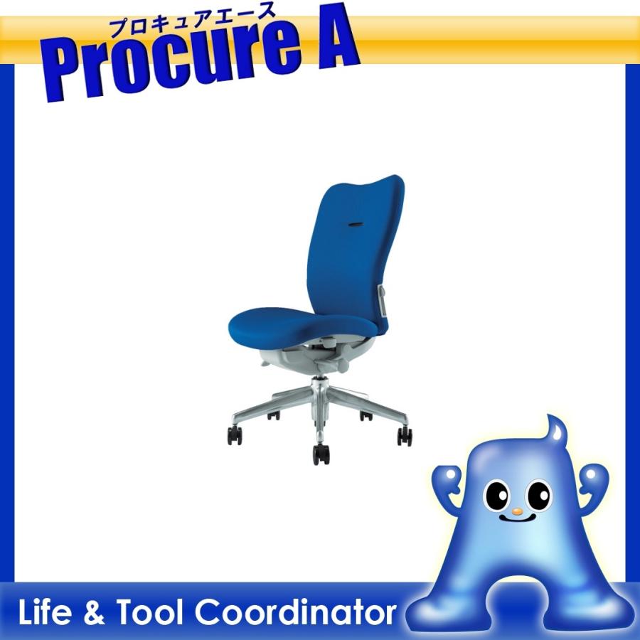 ナイキ ミドルバックチェアー エネア 肘なし 布 Ze510f Bl ブルー 肘なし オフィス家具 Ze510f Bl 463 3008 株 ナイキ 代引決済不可