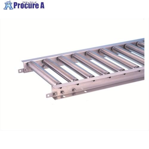 売り尽くしセール 三鈴 ステンレスローラコンベヤ Mu38型 径38x1t Mu38 465 8639 三鈴工機 株 465 8639 プロキュアエース 通販 Yahoo ショッピング 正規品 Www Skylanceronline Com