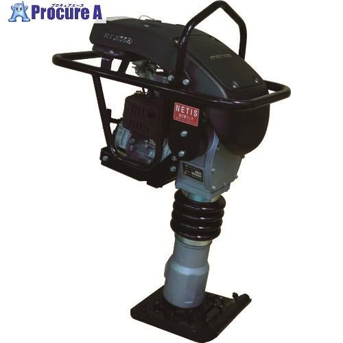 MEIWA（メイワ） 高打撃ランマ 全長1010mm 打撃板330×230mm 打撃数10