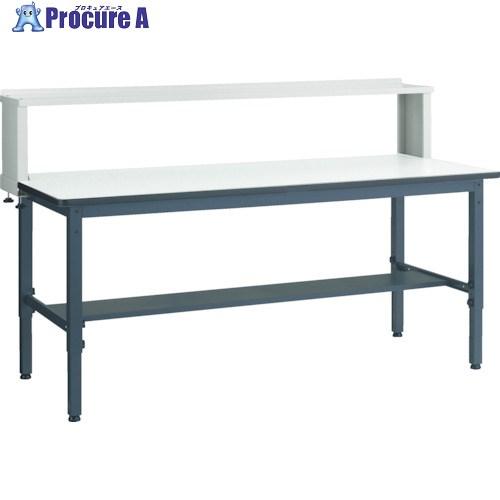 楽天市場 Trusco Awmp型高さ調節作業台 1800x900 上棚付 466 7841トラスコ中山 株 高級感 Www Kingfishswimming Com