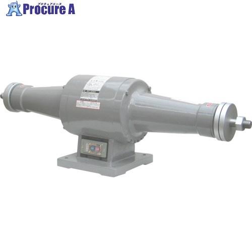 淀川電機 バフグラインダー Bシリーズ