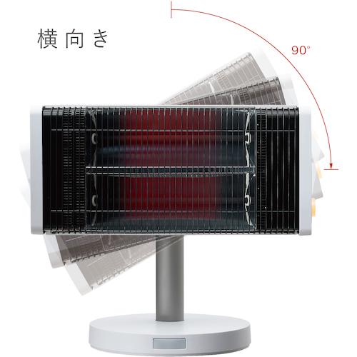 ダイキン（DAIKIN） 遠赤外線暖房機 “セラムヒート” ▽469-7205