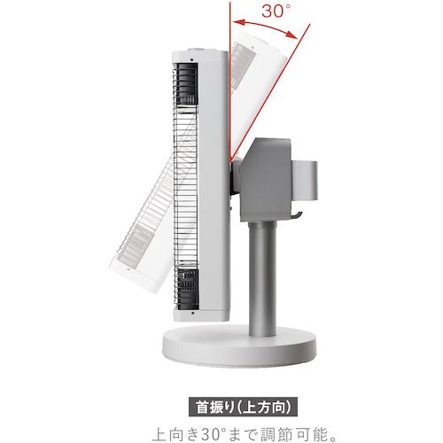 ダイキン（DAIKIN） 遠赤外線暖房機 “セラムヒート” ▽469-7205