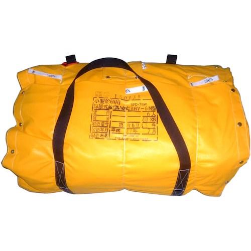 グリーンクロス 小型船舶用膨張式救命筏 近海 収納袋入り TRY-6N 0666  ■▼470-6983 6300033063  1台_3
