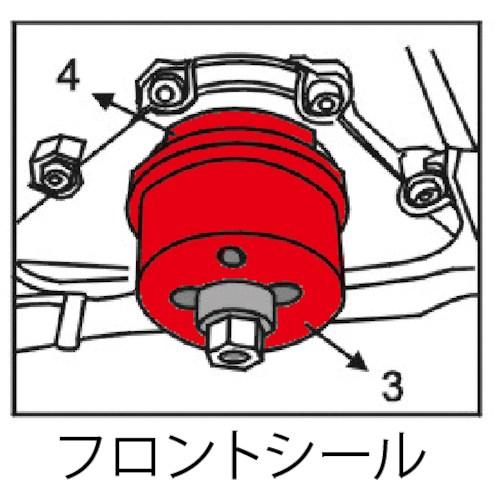 JTC クランクシールインサーター ■▼471-8360 JTC4227 1個_5