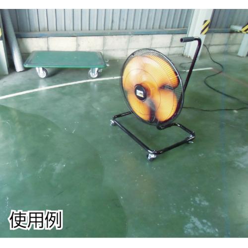 TRUSCO中山 TRUSCO 全閉式アルミハネ工場扇 ゼフィール キャスター