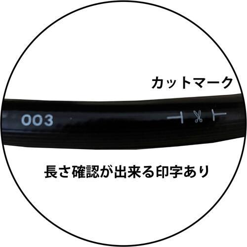 スーパーエアーホース 長さ10m 外径34.5mm  ▼480-0125 SA-25-10 【充電器】  1巻