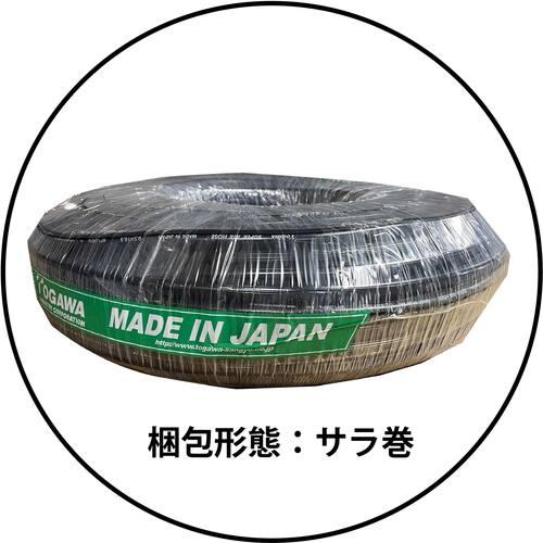 スーパーエアーホース 長さ10m 外径34.5mm  ▼480-0125 SA-25-10 【充電器】  1巻
