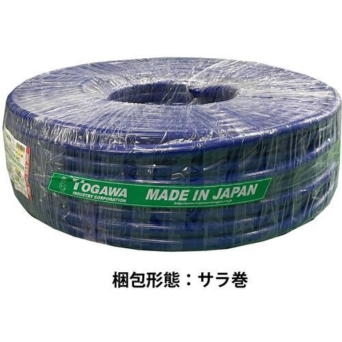スーパーエアーホース 長さ10m 外径34.5mm  ▼480-0125 SA-25-10 【充電器】  1巻