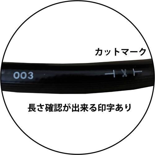 十川 スーパーエアーホース 長さ20m 外径16.5mm ▼480-0290 SA-9-20 1巻_10