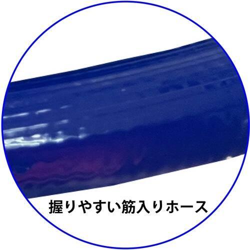 十川 スーパーエアーホース 長さ20m 外径16.5mm ▼480-0290 SA-9-20 1巻_2