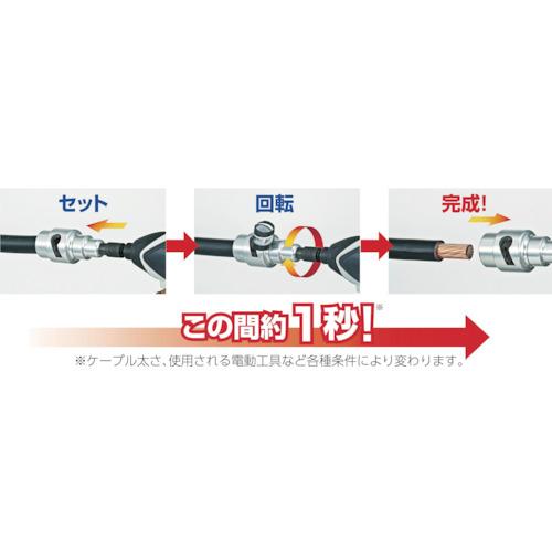 タジマ CV線ストリッパー ムキソケ アジャスター式 14・22・38セット ▼483-3996 DK-MS3SAJSET 1S