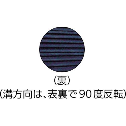 TRUSCO 防振パット 耐熱・耐油性 ベルトタイプ 600×1000 厚み10mm 合成ゴム ▼484-3207 OHL-10-600CR 1枚_1