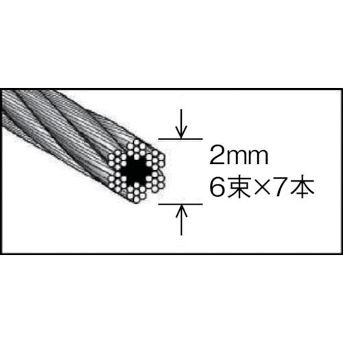 メッキ付ワイヤロープ Φ3mmX200m  ▼489-0949 CWM-3S200  1巻 【締】