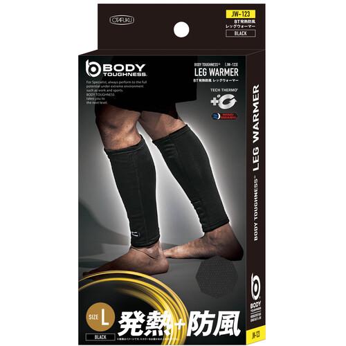 おたふく 【在庫限りで今季完売】 発熱防風 レッグウォーマー ブラック