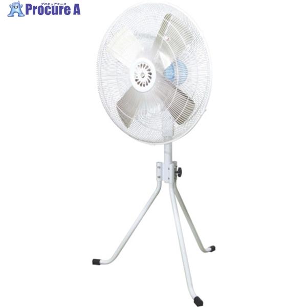 ■NICHIDO 大型工場扇 開放式アース付ポッキンプラグ仕様 三脚式〔品番:K600E〕【4946618:0】[直送DS][店頭受取不可] 日動工業 NICHIDO 大型工場扇 開放式アース付ポッキンプラグ仕様 三脚