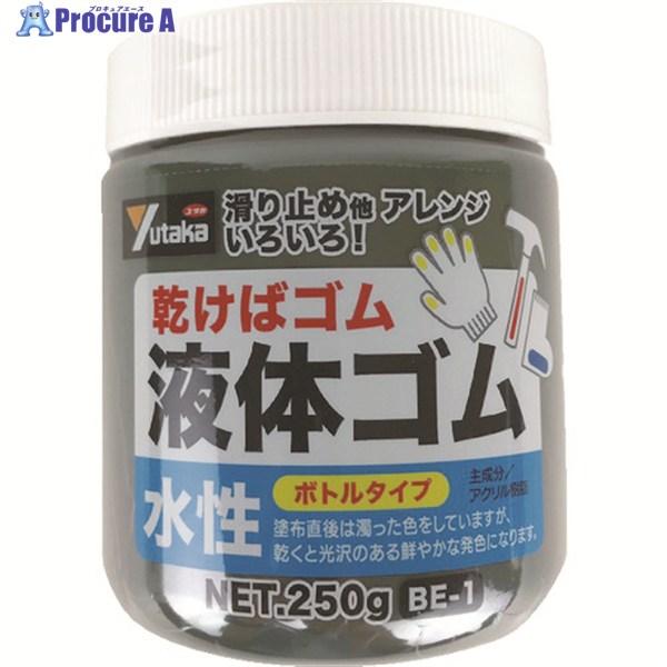 ユタカメイク ゴム 液体ゴム ビンタイプ 250g入り 黒 BE1 BK 4948491 （株）ユタカメイク