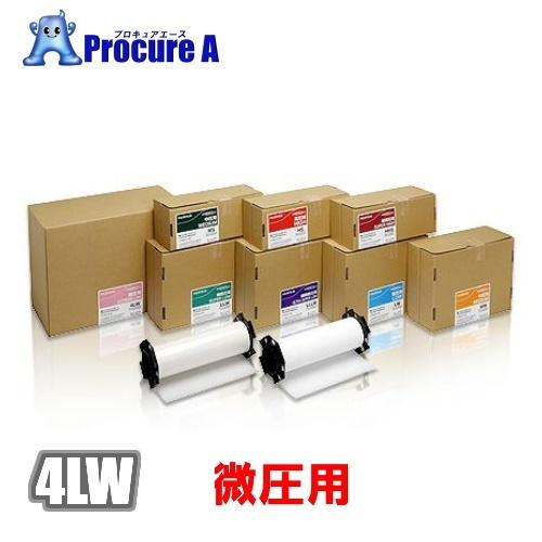 FUJIFILM SIMPLE ACE フィルム 4個セット FUJIFILM SIMPLE ACE