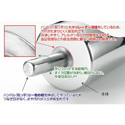 SUGICO ステンレス円筒スコップ 特大 130×210  ▼500-6252 RS-LL  1個の画像