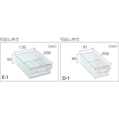 TRUSCO パーツケース バンラックケースD型 3列5段 ▼501-9613 D-35 1台_1