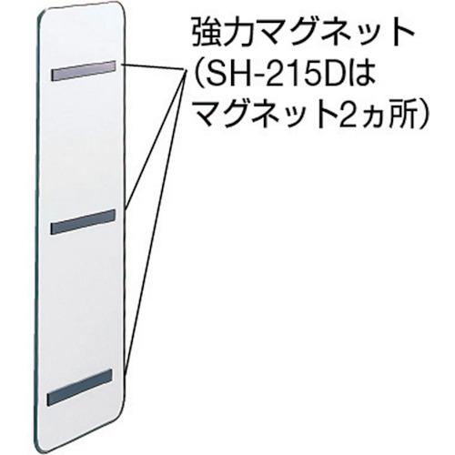 TRUSCO スチール製ホワイトボード ミニ行動予定表 600X350 ▼503-7891 SH-215D (600X350MM) 1枚_1