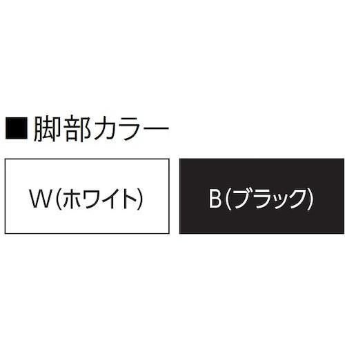 トヨスチール スクエアテーブル 1800 モカブラウン/ブラック ■▼506-7215 NTS-1818TMB 1台_2