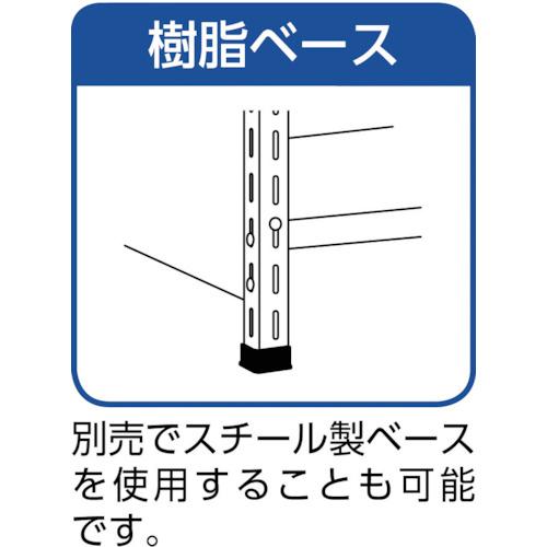 TRUSCO スチールラック 軽量棚 875X450X1800 樹脂引出NG 小X66 ネオグレー ◇▼510-5269 63X-812E11 NG(ネオグレー) 1台_1