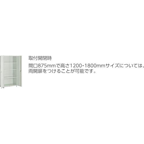 TRUSCO スチールラック 軽量棚 875X450X1800 樹脂引出NG 小X66 ネオグレー ◇▼510-5269 63X-812E11 NG(ネオグレー) 1台_2
