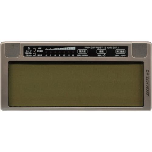 SUZUKID 液晶カートリッジ デジメタル 遮光度調整機能付 ▽520-9432