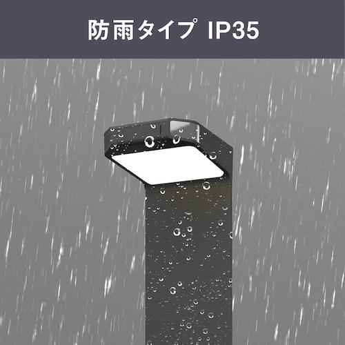 musashi ソーラー式 無線電話連絡ガーデンセンサーライト(送受信型)  ■▼521-7422 W-640  1台