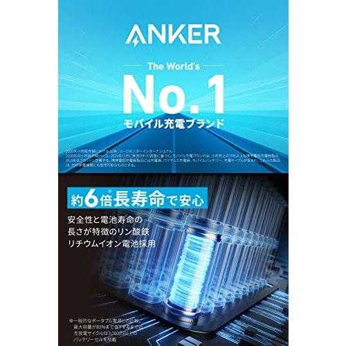 Anker ポータブル電源 535 Portable Power Station(PowerHouse 512Wh