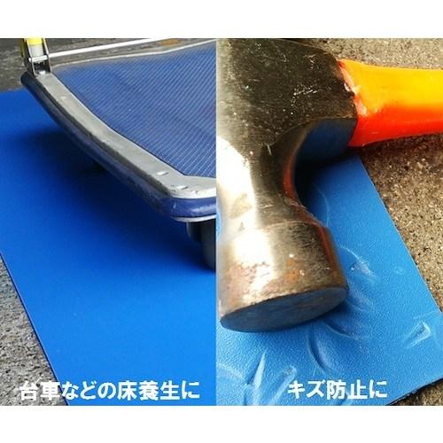 YUYPRO 養生用PPハード板 ガチンコボード ■▼539-3794 Y-YP006 5枚_2