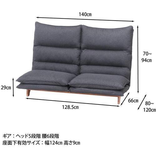 不二貿易 ダブルクッション座椅子 フィット2 2P DGY ■▼542-8935 19207 1個_3