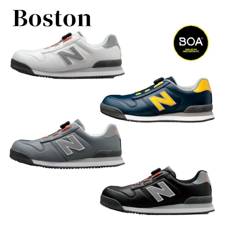 ドンケル 安全靴 ニューバランス BOA ボストン Boston メンズ 30.0cm