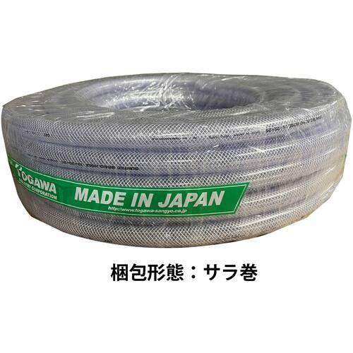 十川 サンテックブレードホースR 10X16X100m □▽561-6268 SCB-10 1本