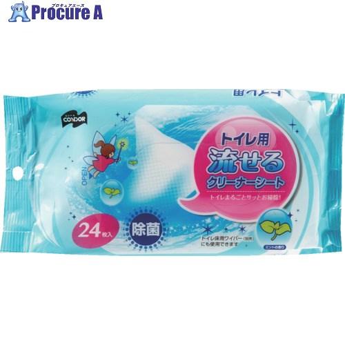 新品未使用　バクネ　ちゅんこ 山崎産業 コンドル トイレ用流せるクリーナーシート 24枚入 ▽562-6996