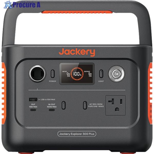 Jackery ポータブル電源 300 PLUS 6