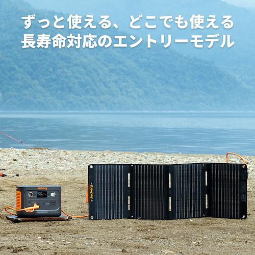 Jackery Solar Generator 300Plus ポータブル電源 ソーラーパネル1枚
