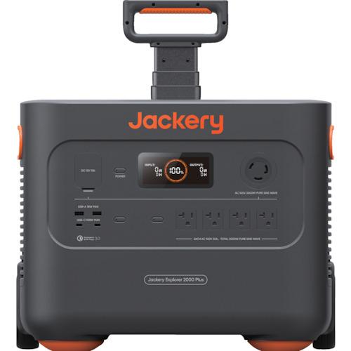 Jackery ポータブル電源 2000Plus ▼567-0708 JE-2000C 1台_1