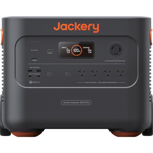 Jackery ポータブル電源 2000Plus ▼567-0708 JE-2000C 1台_2